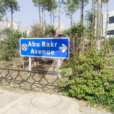 بحریہ