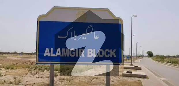 Corner Plot Alamgir Extension 6.15 Marla Open Form Bahria Town Lahore