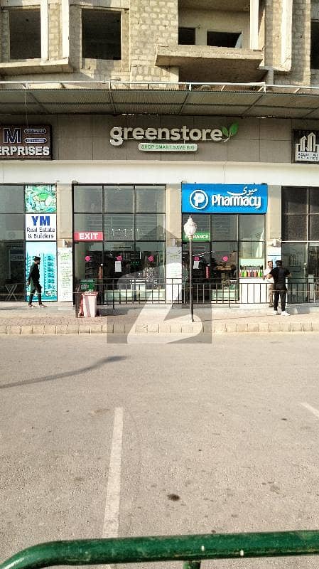 shop available for sale shop available for sale