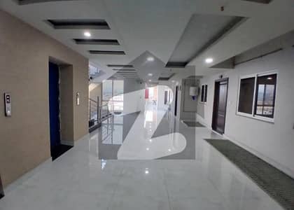 Bahria