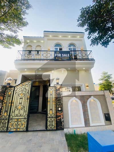 الکبیر