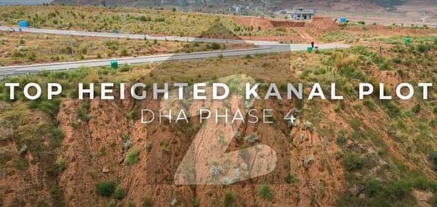 1 Kanal Top Heightened Residential Plot Available For Sale In DHA Phase 4 Sector C Islamabad 1 Kanal Top Heightened Residential Plot Available For Sale In DHA Phase 4 Sector C Islamabad