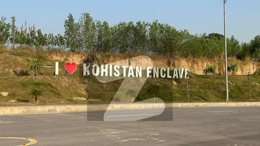 کوہستان انکلیو واہ کینٹ,واہ میں 5 مرلہ رہائشی پلاٹ 55.0 لاکھ میں برائے فروخت۔