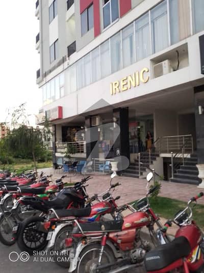 گلبرگ