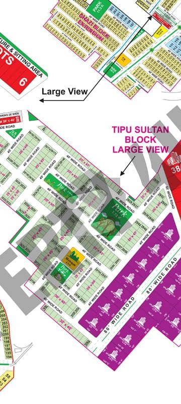 5 Marla Plot For Sale In Tipu Sultan Ext Bahria Town Lahore