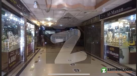 Shop for Sale Zainab Tower, Model Town Link Road (Urgent)
