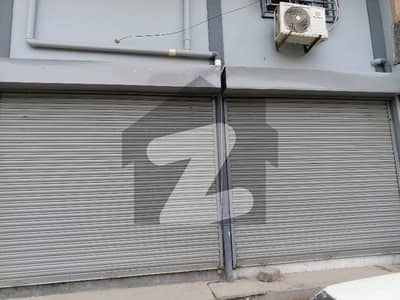 Shop