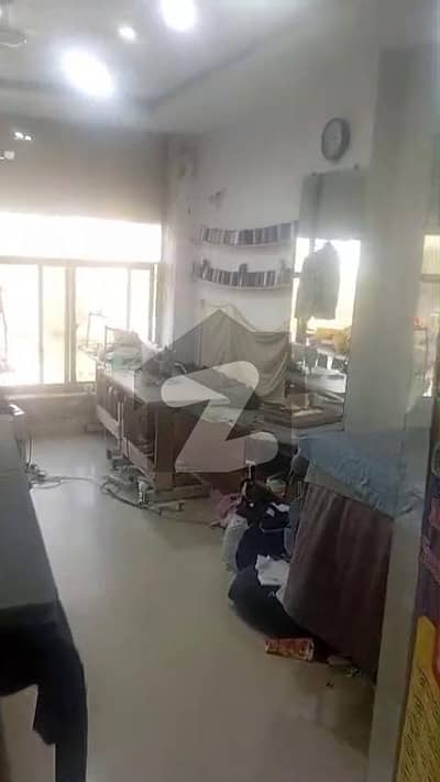 Shop