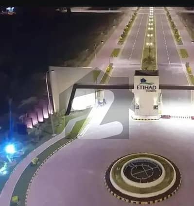 1 Kanal Plot for Sale in Etihad Town Phase 3 with 3 Year's Payment Plan 1 Kanal Plot for Sale in Etihad Town Phase 3 with 3 Year's Payment Plan