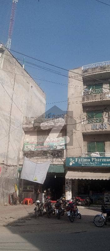 پنجاب