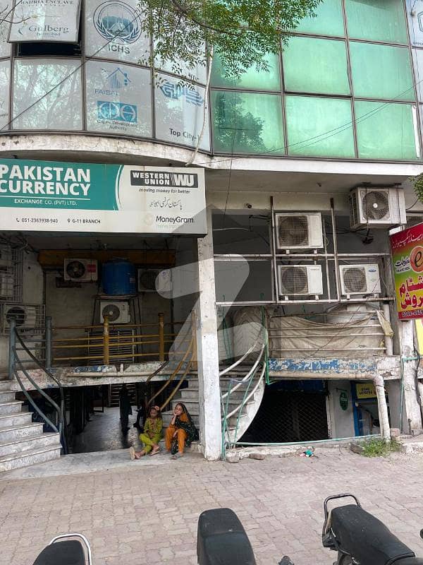Shop #9 Farhan Arcade Shop #9 Farhan Arcade