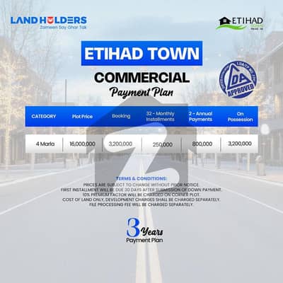 Booking of 4 Marla Commercial Plots Available on Pine Avenue Road - Eithad Town Phase II Lahore.