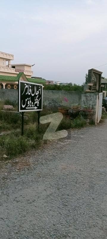 اٹھال اسلام آباد میں 1 کنال رہائشی پلاٹ 1.1 کروڑ میں برائے فروخت۔ اٹھال اسلام آباد میں 1 کنال رہائشی پلاٹ 1.1 کروڑ میں برائے فروخت۔