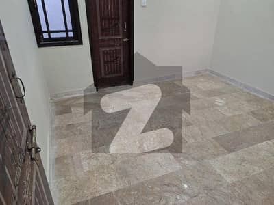 اختر