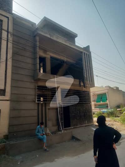 بھٹی