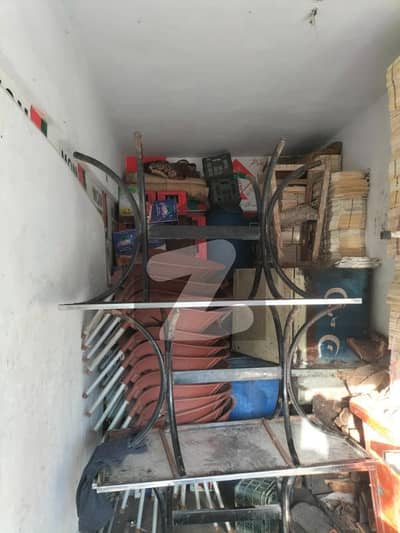 Shop