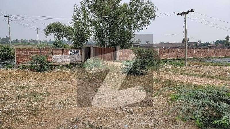 32 Kanal Commercial at FerozpurRoad opp Bismillah Housing Gate