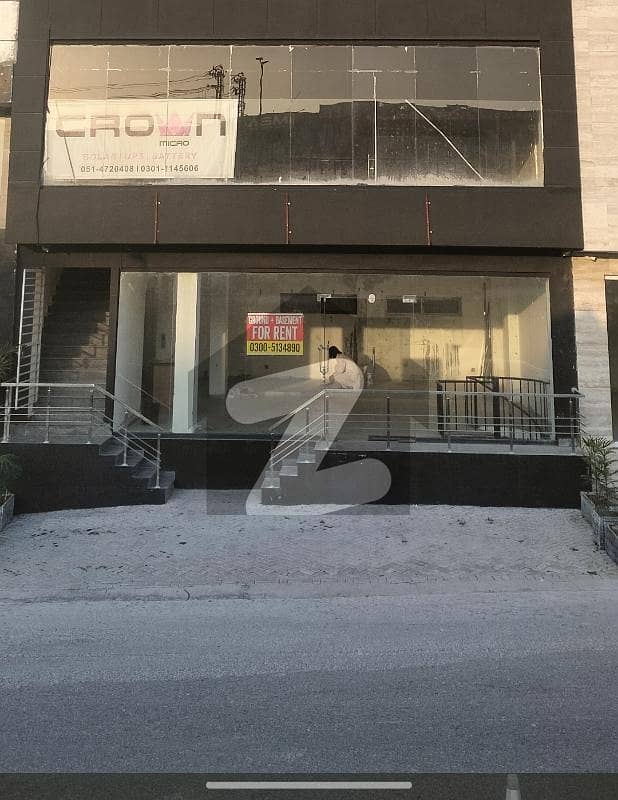 Ground Floor Shop For Rent Basement Also Available Ground Floor Shop For Rent Basement Also Available