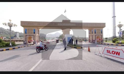 فیصل