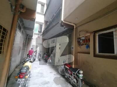 مری