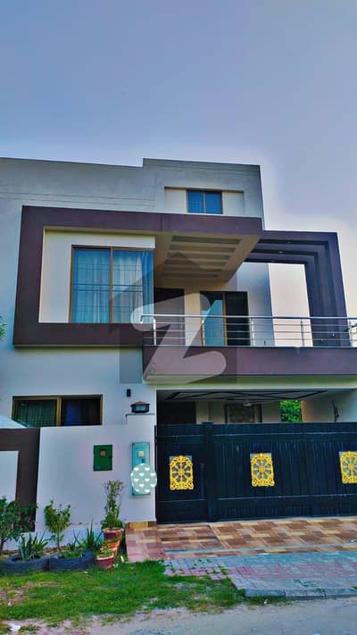 Bahria