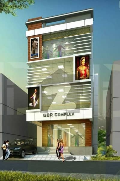 فارمانئیٹس ہاؤسنگ سکیم لاہور میں 1 مرلہ دکان 5.0 ہزار میں کرایہ پر دستیاب ہے۔