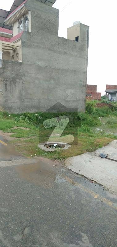 5 Marla Residential Plot For Sale Pak Arab Housing Society
