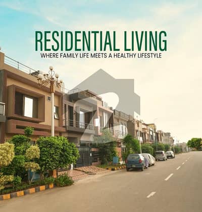 3 MARLA RESIDENTIAL PLOT FOR SALE IN E -BLOCK -AL-KABIR TOWN PHASE 2. 3 MARLA RESIDENTIAL PLOT FOR SALE IN E -BLOCK -AL-KABIR TOWN PHASE 2.