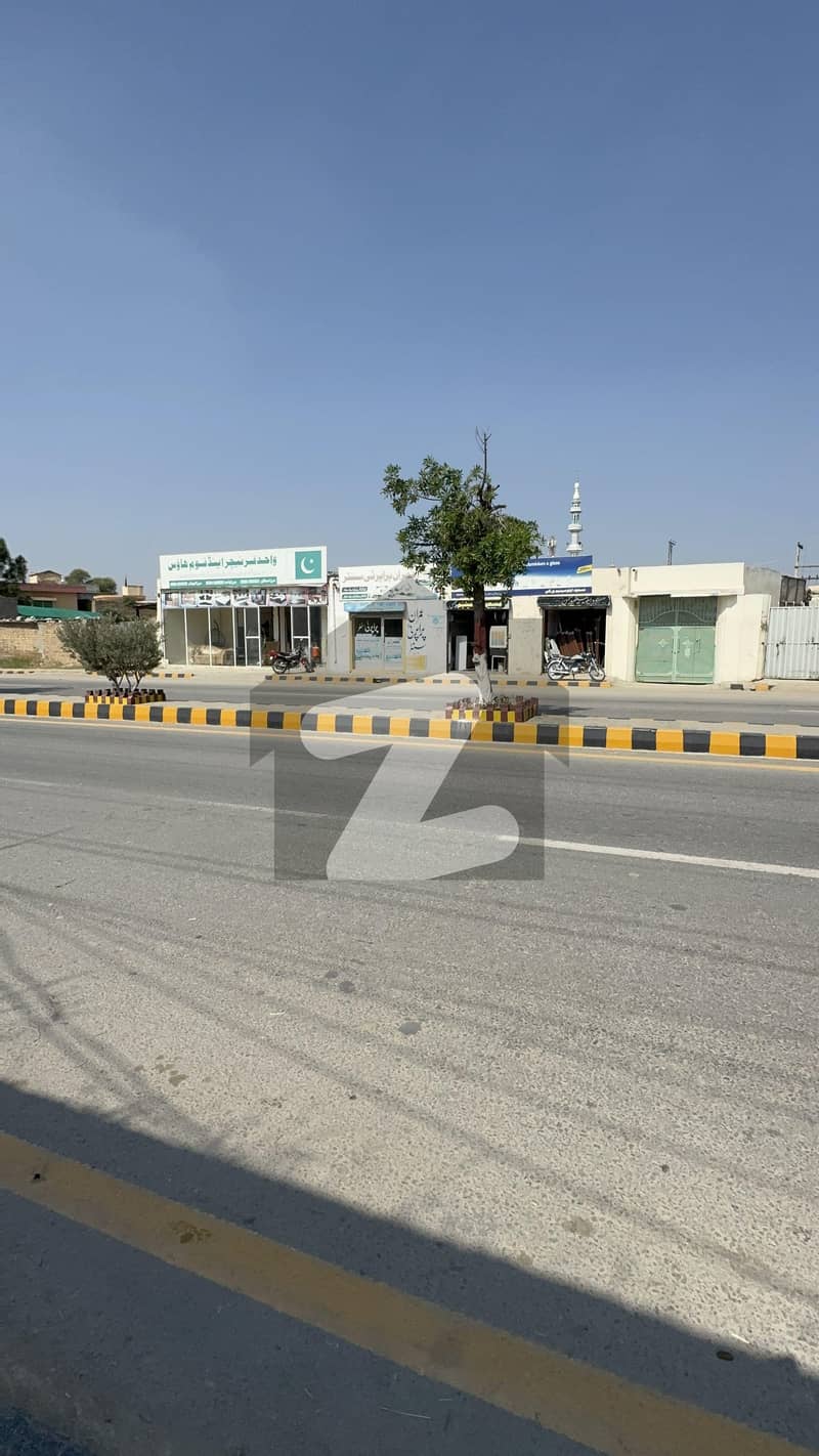 20 Marla Commercial Plot Chakwal 20 Marla Commercial Plot Chakwal