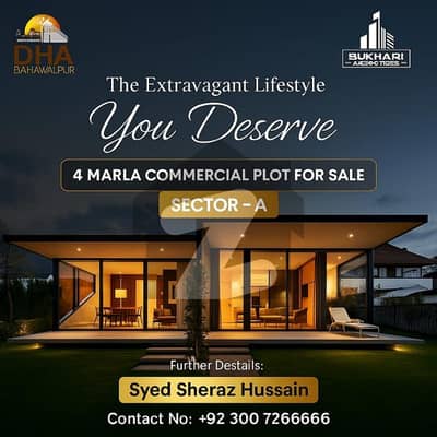Commercial Plot For Sale