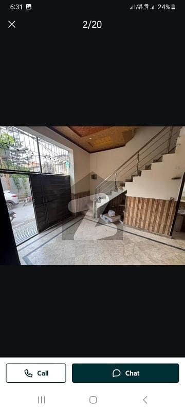 عامر