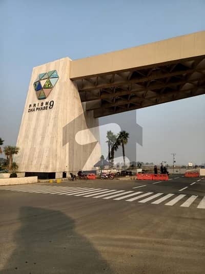 1 kanal Residential plot for sale in DHA 9 prism sector Q 1 kanal Residential plot for sale in DHA 9 prism sector Q