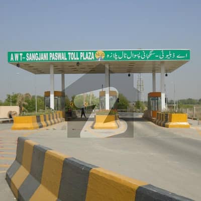 اے