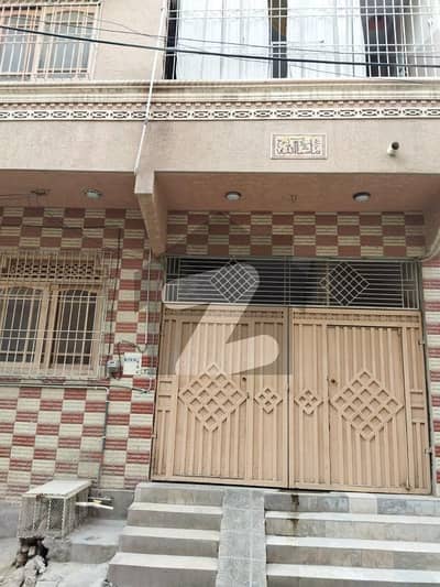 فیڈرل