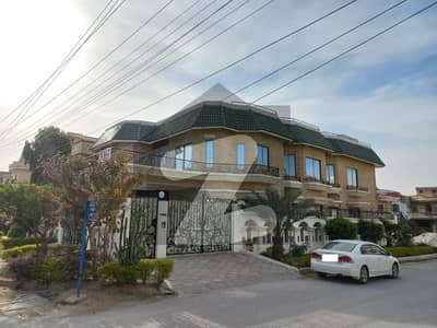پی