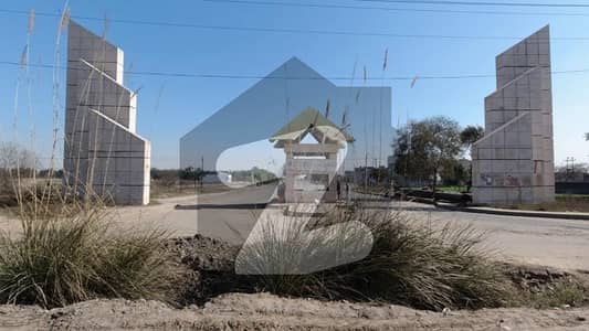 10 Marla Residential Plot In NFC 2 Of Lahore Is Available For Sale