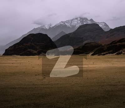 **Property For Sale In Skardu Scenic Mountain Views**