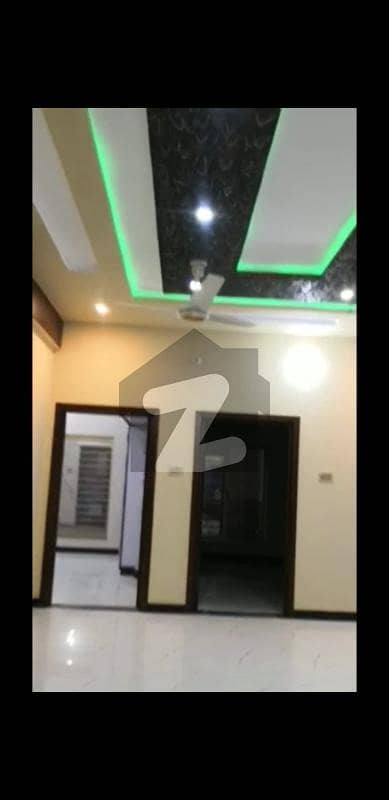 واپڈا