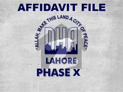 DHA Phase 10 Affidavit File for Sale Ideal Investment Opportunity DHA Phase 10 Affidavit File for Sale Ideal Investment Opportunity