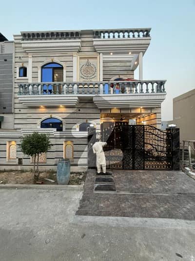 الکبیر