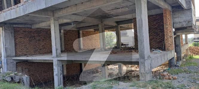 ایم