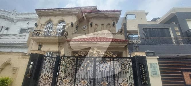 22 Marla House For Sale In Imperial Block In Paragon City
