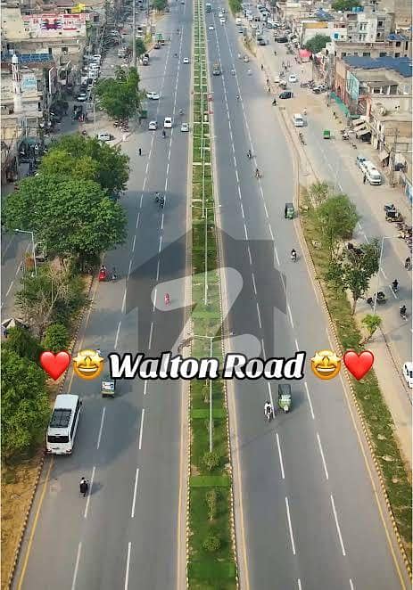 والٹن روڈ لاہور میں 5 مرلہ کمرشل پلاٹ 13.0 کروڑ میں برائے فروخت۔ والٹن روڈ لاہور میں 5 مرلہ کمرشل پلاٹ 13.0 کروڑ میں برائے فروخت۔