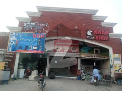 نیو