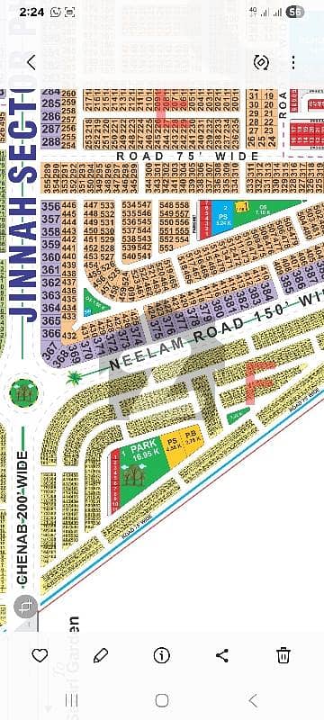 LDA City Lahore F Block 5 Marla Possession Plot Available For Sale LDA City Lahore F Block 5 Marla Possession Plot Available For Sale