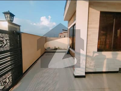 Bahria