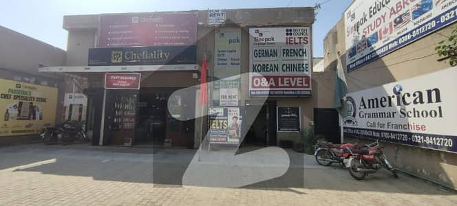 Commercial Office 1st Floor Main Boulevard