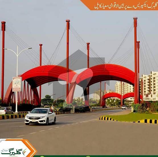 گلبرگ ریزیڈںسیا - اے ایگزیکٹو بلاک گلبرگ ریزیڈنشیا,گلبرگ,اسلام آباد میں 7 مرلہ رہائشی پلاٹ 85.0 لاکھ میں برائے فروخت۔