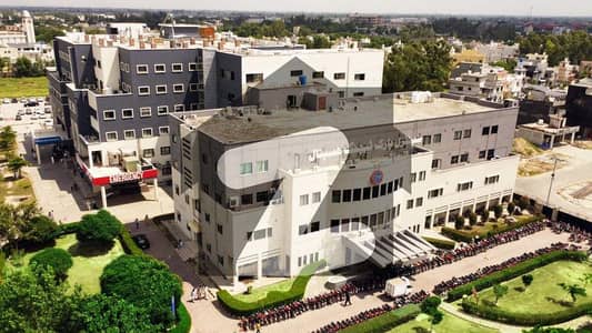 سینٹرل پارک ہاؤسنگ سکیم لاہور میں 5 مرلہ رہائشی پلاٹ 37.0 لاکھ میں برائے فروخت۔