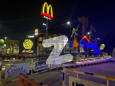 سینٹرل پارک ہاؤسنگ سکیم لاہور میں 5 مرلہ رہائشی پلاٹ 55.0 لاکھ میں برائے فروخت۔